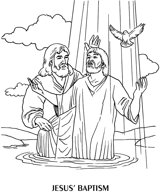 Baptism of Jesus (WPH)