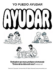 Yo Puedo Ayudar - Preescolar