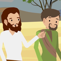 Now You See Him, Now You Don't