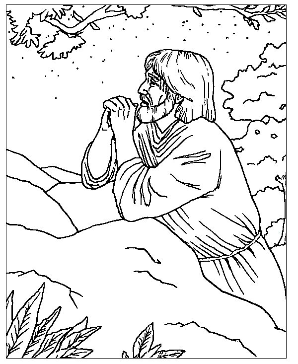 Jesús ora por sus seguidores