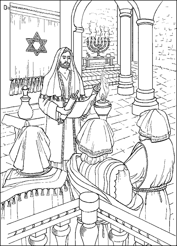 Jesus Teaching in the Synagogue