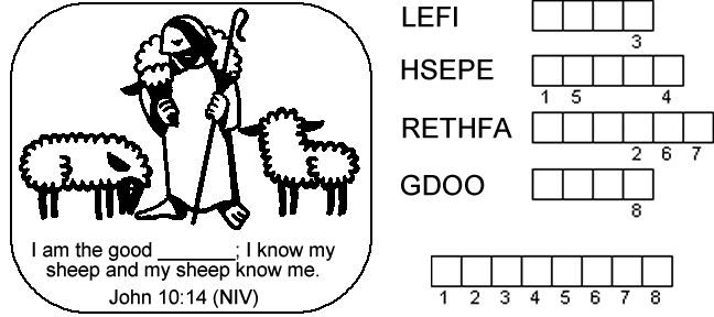 The Good Shepherd